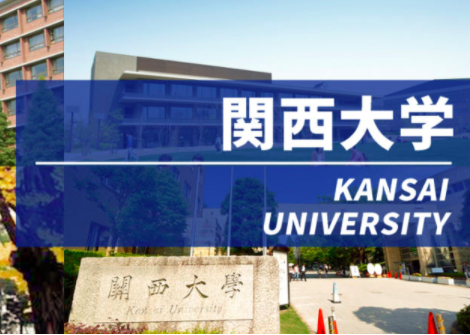 名校教育集团官方网站 新闻